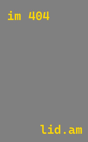 Проектирование автомоек в Мичуринске от 569 руб.